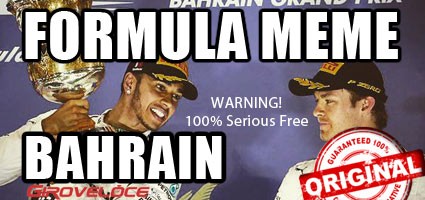 meme del bahrain